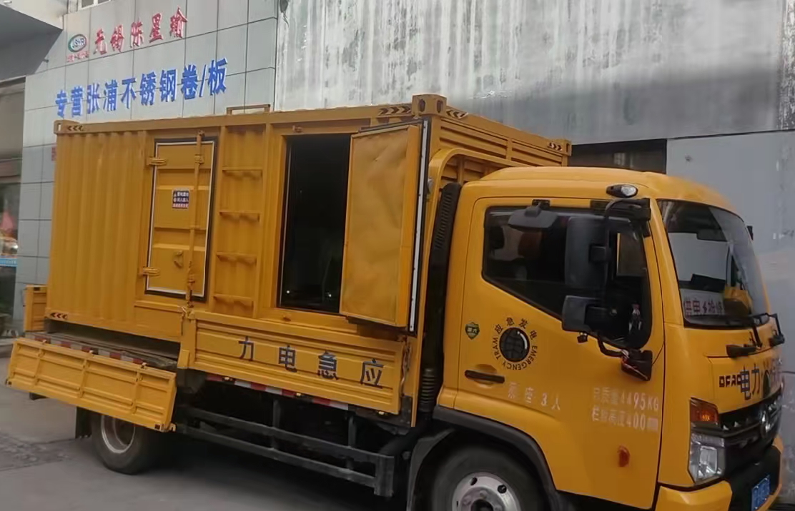 金塔柴油发电机组负载测试时应如何监控机组的运行状态？